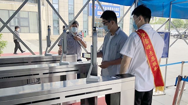 探天下健康碼門(mén)禁閘機(jī)上崗,助力疫情防控