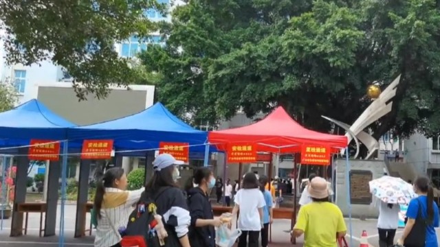 高考"無聲進(jìn)入",種植牙會有影響嗎?牙齒上的金屬會讓安檢門報(bào)警嗎?